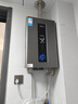 美的（Midea）燃氣熱水器16升天然氣洗澡家用增壓水伺服零冷感節能速熱恒溫強排式開(kāi)機自檢家電國家補貼RF3/MK9S 13L 【一廚一衛小多點(diǎn)用水】增壓水伺服RF3 【節能省氣 速熱靜音】 曬單實(shí)拍圖