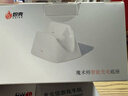 熾殼魔術(shù)師游戲手柄三模PC藍牙steam霍爾搖桿黑神話(huà)switch手柄 白色手柄+底座 曬單實(shí)拍圖