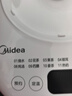 美的（Midea）養生壺 1.5L全自動(dòng)煮茶壺 花茶壺燒水壺12h恒溫11檔控溫 母嬰316L材質(zhì)電熱水壺煮茶器MK-YSP1508 曬單實(shí)拍圖