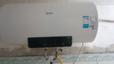 美的（Midea）儲水式電熱水器家用洗澡60升家電國家補貼2200W速熱一級能效節能安全防護加長(cháng)防電墻F6021-X1(S) 曬單實(shí)拍圖