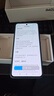 小米（MI）REDMI Note15 第三代驍龍6 金剛品質(zhì) 5800mAh大電量 IP66防塵防水 8+128 子夜黑 紅米 5G手機 曬單實(shí)拍圖