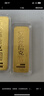 宮藏足金9999黃金純金條投資金條100克小黃魚(yú)10g20g金條送禮HD 小黃魚(yú)金條 50克 曬單實(shí)拍圖