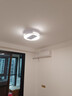 惠普普瑞護眼led吸頂燈無(wú)葉風(fēng)扇燈智能客廳臥室簡(jiǎn)約中山燈具包安裝 曬單實(shí)拍圖