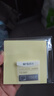 晨光（M&G）文具100張黃色便利貼76*76mm便簽紙n次貼便簽貼記事貼留言貼記事本子 辦公用品YD-940開(kāi)學(xué) 曬單實(shí)拍圖