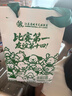雀氏【超薄透氣】薄快吸紙尿褲超薄空氣褲XL50片嬰兒尿褲尿不濕 曬單實(shí)拍圖
