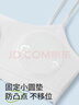 COCO SMART兒童內衣6-12歲初發(fā)育期小學(xué)生打底背心一階段青少年女童少女文胸 曬單實(shí)拍圖