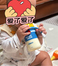 愛(ài)他美（Aptamil）德國白金版HMO 較大嬰兒配方奶粉2段(6個(gè)月以上) 800g 德愛(ài)白金 曬單實(shí)拍圖