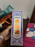 瀘州老窖特曲60版 濃香型白酒 52度 500ml 【中秋送禮】年份隨機發(fā)貨 52度 500mL 2瓶 特曲60版 附禮袋 曬單實(shí)拍圖