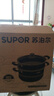 蘇泊爾（SUPOR）304不銹鋼蒸鍋雙層加厚復(fù)底湯鍋帶蒸籠燃?xì)怆姶艩t通用 【雙層加厚】旗艦款 28cm 曬單實(shí)拍圖
