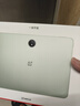 一加平板【國家補貼15%平板】11.61英寸平板電腦 8GB+128GB 苔原綠 辦公游戲學(xué)習娛樂(lè )OPPO平板 曬單實(shí)拍圖