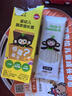 小皮（Little Freddie）嬰兒面條寶寶 碎碎面 嬰幼兒營(yíng)養細短面兒童面條輔食面 【嘗鮮裝】蔬菜細長(cháng)面盲盒*2 曬單實(shí)拍圖