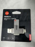 ThinkPlus聯(lián)想優(yōu)盤(pán)256GB Type-C USB3.2 雙接口U盤(pán)手機電腦通用大容量 辦公商務(wù)u盤(pán)TPU301系列 曬單實(shí)拍圖