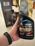 雪佛龍（Chevron）特勁TCP深度清潔型 添加劑燃油寶 470ML*雙瓶裝 燃油寶除積碳 曬單實(shí)拍圖