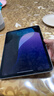 Apple/蘋(píng)果 iPad Air 11英寸 M3芯片2025年款 平板電腦 (128GB WLAN版)深空灰色 曬單實(shí)拍圖