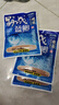 龍王恨野戰藍鯽老版釣魚(yú)餌料老三樣餌料正品野釣魚(yú)餌料通殺窩料餌 野戰藍鯽300g【一包】 曬單實(shí)拍圖