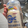 蒙牛（MENGNIU）【趙露思推薦】全程冷鏈 優(yōu)益C乳酸菌飲品百香果味 330mL*4瓶 曬單實(shí)拍圖