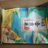 金龍魚(yú) 東北大米 臻選稻香貢米10斤*2 /箱裝20斤 曬單實(shí)拍圖