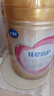 飛鶴臻愛(ài)倍護(hù) 幼兒配方奶粉 3段(1-3歲) 900g 乳鐵蛋白 育兒補(bǔ)貼 曬單實(shí)拍圖