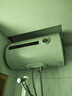 康泉（KANCH） 儲水式電熱水器 一級能效防電墻金瓷內膽 KHJM(B) 40L 曬單實(shí)拍圖