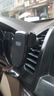 車(chē)載手機支架鏡面款新款重力支架跨境出風(fēng)口汽車(chē)導航支架汽車(chē)用品 汽車(chē)支架【磨砂黑】 曬單實(shí)拍圖