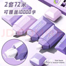 普聯(lián)（TP-LINK） 5口全千兆鋼殼交換機 企業(yè)級交換器 4口監控網(wǎng)絡(luò )網(wǎng)線(xiàn)分線(xiàn)器  金屬機身 TL-SG1005D 曬單實(shí)拍圖
