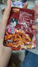 香辣魷魚(yú)絲小包零食麻辣熟食杏鮑菇鐵板魷魚(yú)仔須絲批發(fā)熟海鮮味 香辣味魷魚(yú)8g 5袋 曬單實(shí)拍圖