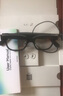 ROKID Glasses樂(lè )奇智能眼鏡 AI眼鏡 AR眼鏡 AI智能助手 拍攝眼鏡 翻譯提詞器導航藍牙耳機 超輕時(shí)尚百搭 曬單實(shí)拍圖