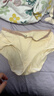 貓人【首穿免洗】A類嬰兒棉女士內(nèi)褲女純棉100%棉無痕少女生中腰內(nèi)褲 曬單實拍圖