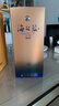 洋河[中秋禮品] 海之藍 口感綿柔濃香型白酒 52度 520mL 6瓶 曬單實(shí)拍圖