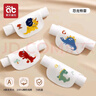 愛(ài)貝迪拉隔汗巾兒童3-6歲吸汗巾1-3歲兒童汗巾嬰兒0-1歲純棉幼兒園寶寶 【免費繡名字】6層 4條裝 恐龍格雷 M（2-5歲，身高90-110cm左右） 曬單實(shí)拍圖