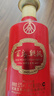 五糧液股份 百鳥(niǎo)朝鳳五彩紅濃香型白酒52度500ml*6瓶整箱裝婚宴結婚喜酒 曬單實(shí)拍圖