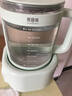 貝因美恒溫水壺0膠水?huà)雰赫{奶器溫熱暖奶器家用沖奶粉電熱燒水 1.5L 曬單實(shí)拍圖