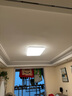 Yeelight易來led全光譜吸頂燈客廳臥室接入米家APP燈具靈犀4.0【包安裝】 曬單實(shí)拍圖