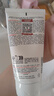 KIEHL'S WE SKINCARE ABOUT YOU SINCE 1851KIEHL'S WE SKINCARE ABOUT YOU SINCE 1851科顏角鯊烷高保濕面霜 淡斑精華115ml 曬單實(shí)拍圖