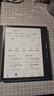 漢王（Hanvon）Clear7Turbo+電子書閱讀器高通8核7英寸電紙書墨水屏電子筆記本便攜閱讀辦公本平板電腦Carta1300 曬單實拍圖