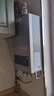 海爾（Haier）【MODEL】13升燃?xì)馓烊粴鉄崴骷矣?節(jié)能省氣 低水壓?jiǎn)?dòng)【國(guó)家補(bǔ)貼15%】靜音速熱13MODEL(12T)U1 曬單實(shí)拍圖