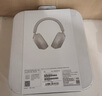 索尼（SONY）WH-1000XM5 頭戴式無(wú)線耳機(jī) 藍(lán)牙降噪耳機(jī)1000XM4升級(jí)款 網(wǎng)課游戲禮物送男女友學(xué)生 鉑金銀 曬單實(shí)拍圖
