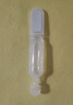 頤蓮（RELLET）【新升級(jí)】聚谷氨酸水光肌次拋1.3ml*30支 保濕美白送女生禮物 曬單實(shí)拍圖