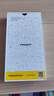品勝 適用于華為mate50/50E鋼化膜 mate50/mate50e手機保護膜高清防摔耐磨耐刮抗指紋貼膜前膜 2片裝 曬單實(shí)拍圖