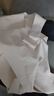 芬騰可安（FENTENGCARE）【2件裝】固定乳膠杯無(wú)痕高彈裸感調整型收副乳內衣女無(wú)鋼圈文胸 曬單實(shí)拍圖