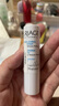 依泉（Uriage）柔潤唇膏4g 深潤防干裂滋潤雙唇白管潤唇女神節禮物 曬單實(shí)拍圖