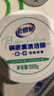 老管家鍋底黑垢清潔膜380g鍋底凈不銹鋼清潔劑去污神器廚房強力去污除垢 曬單實(shí)拍圖
