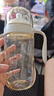 bebebus鉆光奶瓶3-6個(gè)月300ml新生兒寶寶ppsu偏心仿母乳防脹氣防嗆奶瓶 曬單實(shí)拍圖
