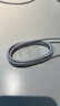 小米蘋(píng)果數(shù)據(jù)線100cmPD快充版充電線MFi認(rèn)證通用iPhoneXsMax/XR/12/13 Type-C to Lightning轉(zhuǎn)接頭線   曬單實(shí)拍圖