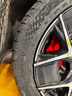 德國(guó)馬牌（Continental）汽車輪胎 245/45R19 98V FR MC6 SIL 靜音棉輪胎/原配比亞迪 曬單實(shí)拍圖