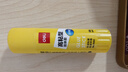 得力(deli)20g高粘度PVP固體膠水 無(wú)甲醛快干耐用膠棒 強力粘接 學(xué)生文具 單支湊單 辦公用品 7092 曬單實(shí)拍圖