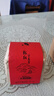 乾紅 2026新茶預售 綠鉆宜興陽(yáng)羨雪芽烘青綠茶紙包裝250g 曬單實(shí)拍圖