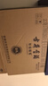 古井貢酒 年份原漿獻禮 濃香型白酒 50度 500ml*6瓶 整箱裝 曬單實(shí)拍圖
