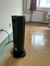 松下暖風(fēng)機家用石墨烯取暖器電暖器小太陽(yáng)浴室電暖氣冬季辦公室搖頭臥室遙控塔式熱風(fēng)機輕音PTC熱風(fēng)扇 升級曲面廣域炭火遙控觸屏款 曬單實(shí)拍圖