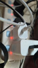 酷飛鯊9V3A充電頭27W/30W充電器單反相機手機散熱器iPad平板充電寶音箱音響便攜顯示屏相機假電池通用款 9V3A白色30W充電頭+1米雙Type-C線(xiàn) 曬單實(shí)拍圖